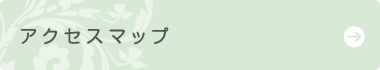 看板